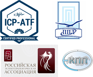 Логотипы
